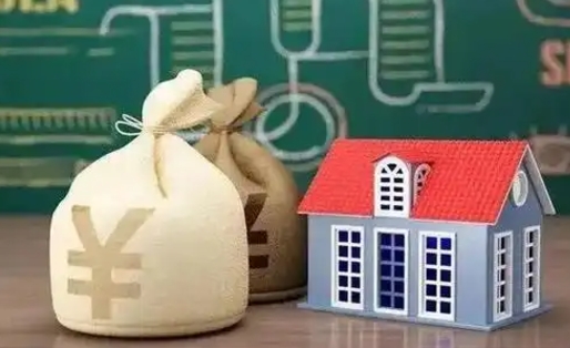 迪庆支付宝公积金提取多久到账（支付宝里公积金提取多久到账）